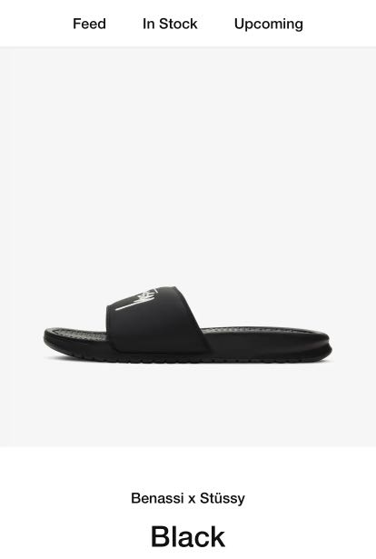 benassi x stussy