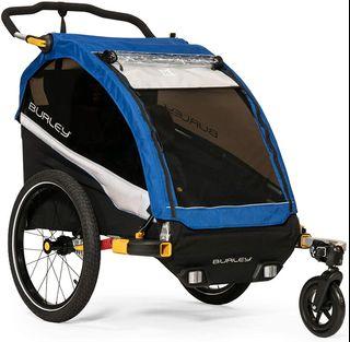 bicycle wagon for baby