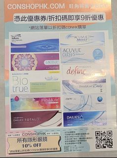 （分類：）位於 。 由 kk_kim 提交（商品編號 1056218202，圖片 1）。簡介： 。