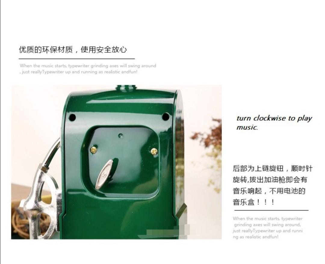 Creative Retro Gas Station Music Box Kotak Muzik, Furniture & Home