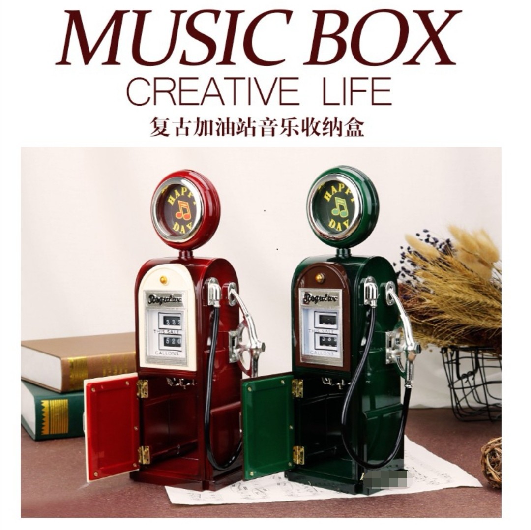 Creative Retro Gas Station Music Box Kotak Muzik, Furniture & Home