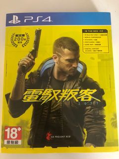 （分類：）位於 。 由 jerrychanchan 提交（商品編號 1056197727，圖片 1）。簡介： 。