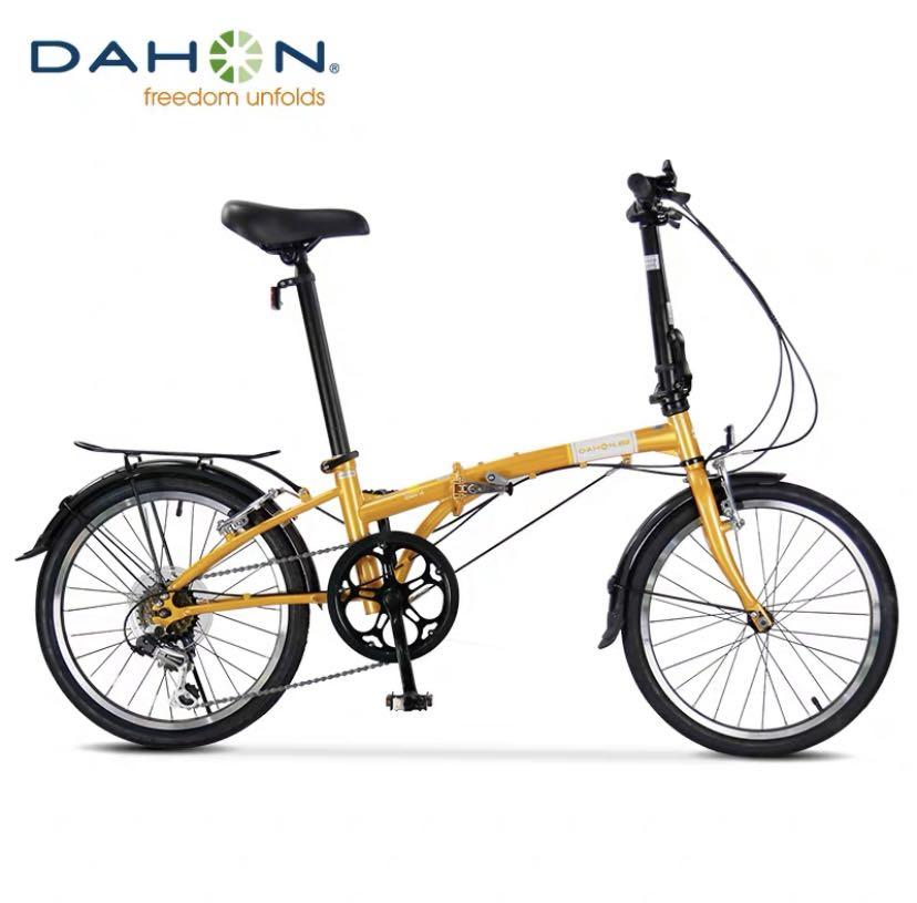 Dahon d6 dream Clearance
