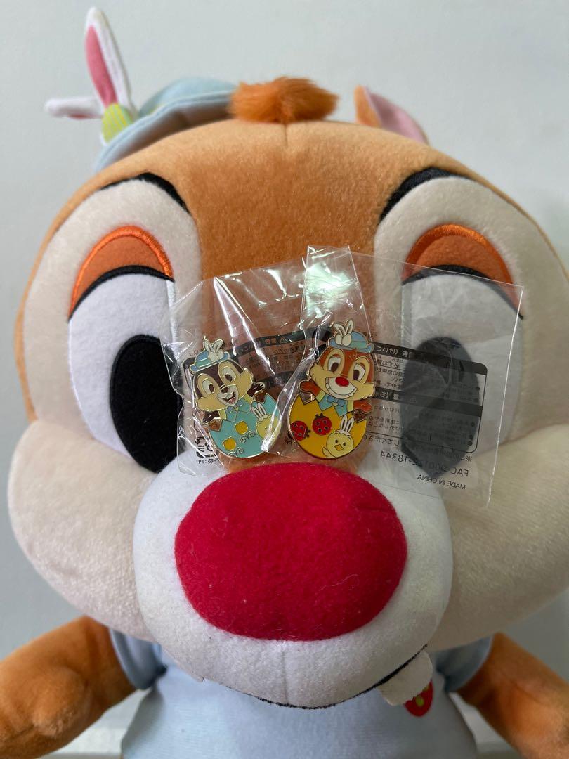 Chipmunk Dale Easter Bunny Hat 