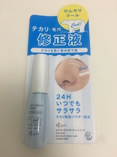 （分類：）位於 。 由 deppb 提交（商品編號 1056338071，圖片 1）。簡介： 。