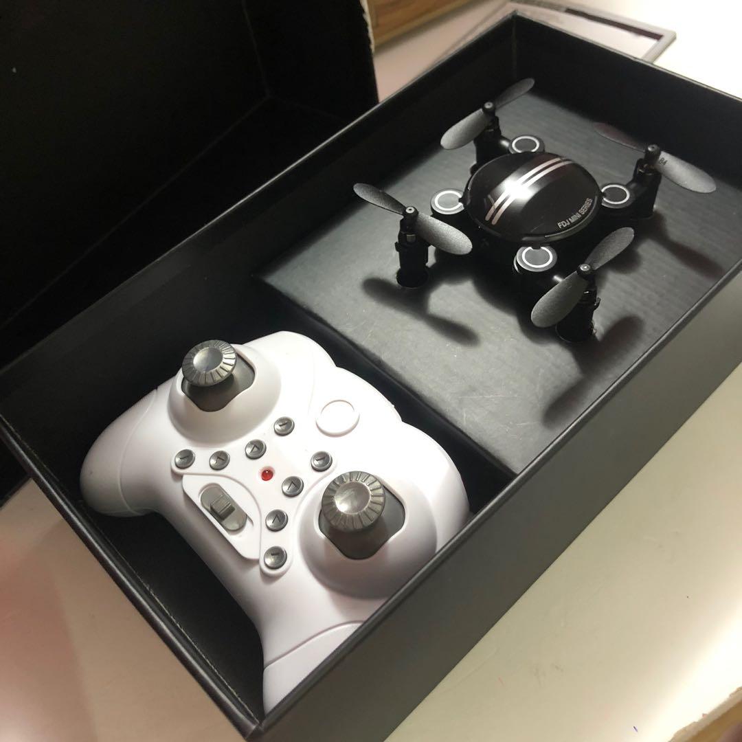 Fdj mini drone sales