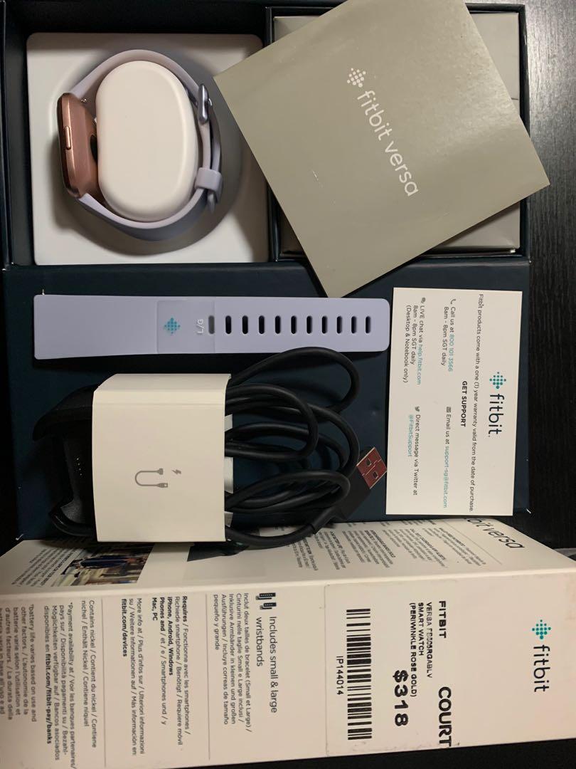 Fitbit periwinkle rose gold 2025