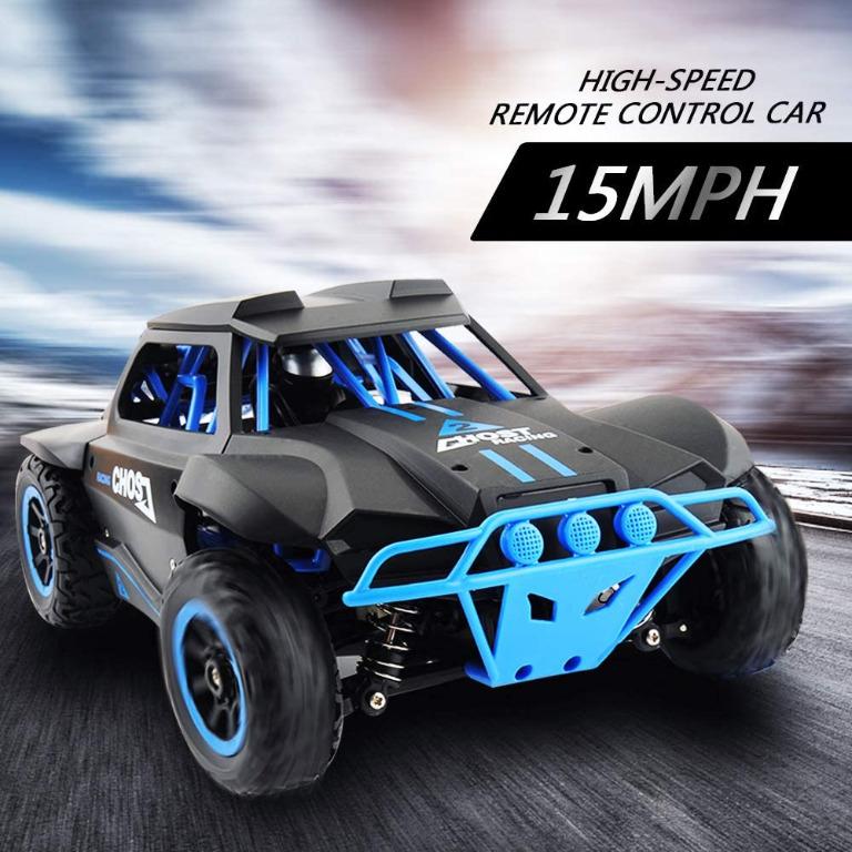 Gizmovine short course truck hotsell