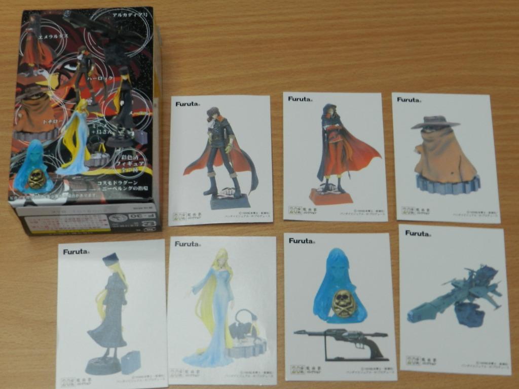 Furuta 世紀漫畫家第3輯松本零士盒蛋全七款共8盒連3b款 玩具 遊戲類 玩具 Carousell