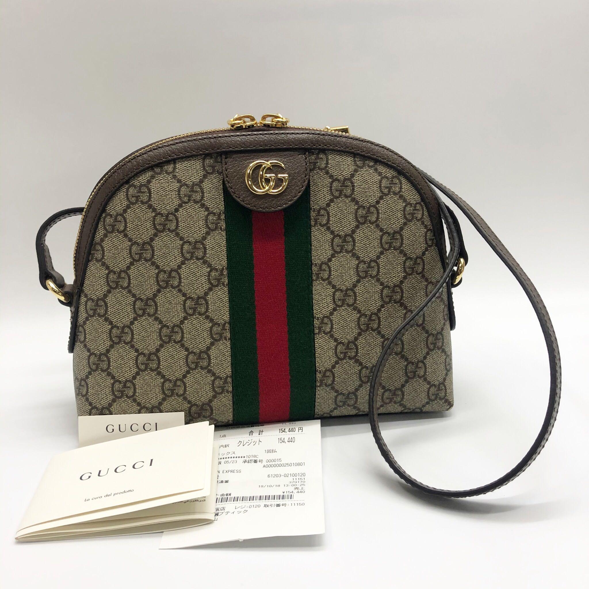 499621 gucci