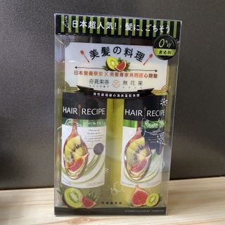 （分類：）位於 。 由 chillax_c 提交（商品編號 1056345768，圖片 1）。簡介： 。