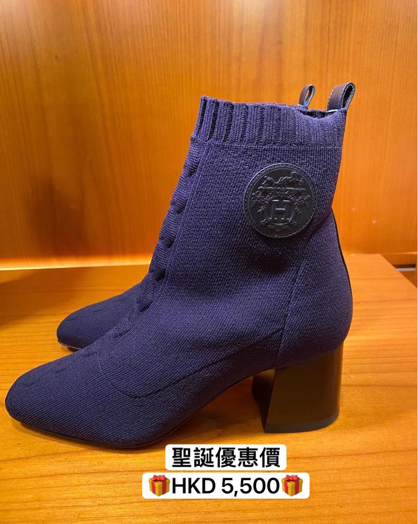 Hermes volver 60 ankle boots 女裝靴, 名 