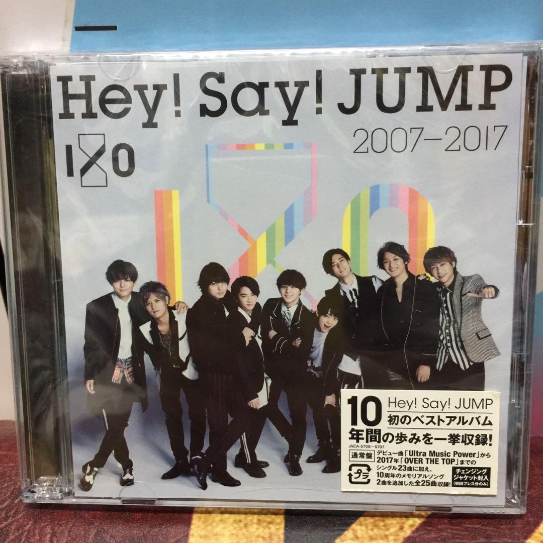 CD☆新品☆Hey!Say!JUMP 2007-2017 I/O 初回限定盤セット