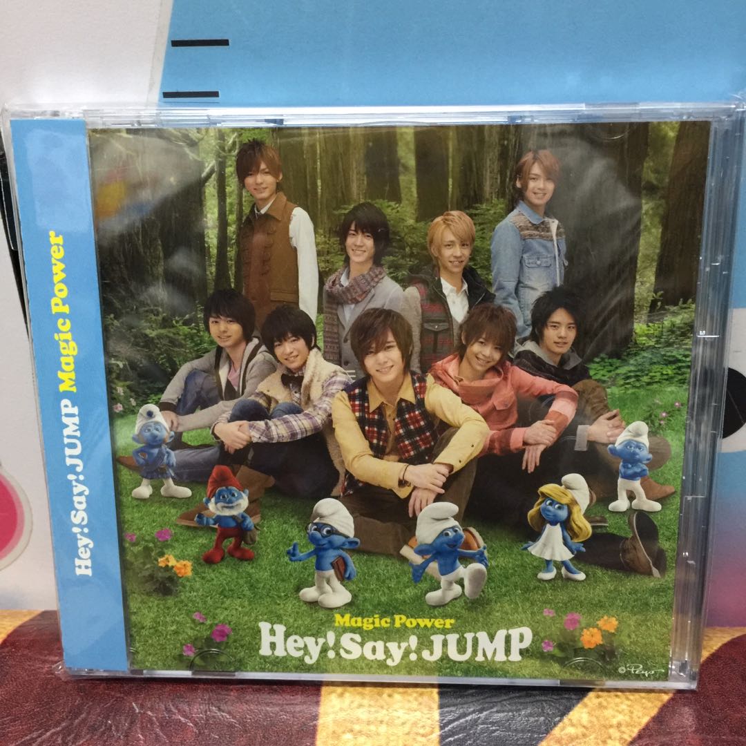 枯朽 Hey! Say! JUMP Magic Power 歌詞 - 歌ネット Japan Dev
