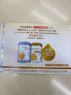 （分類：）位於 。 由 kudoshop 提交（商品編號 1056192774，圖片 1）。簡介： 。