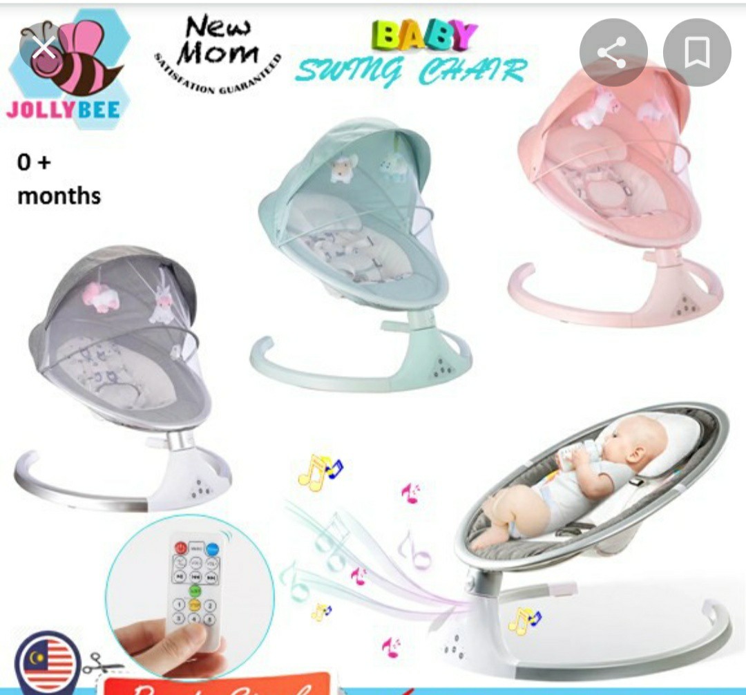 Jollibee baby swing sale