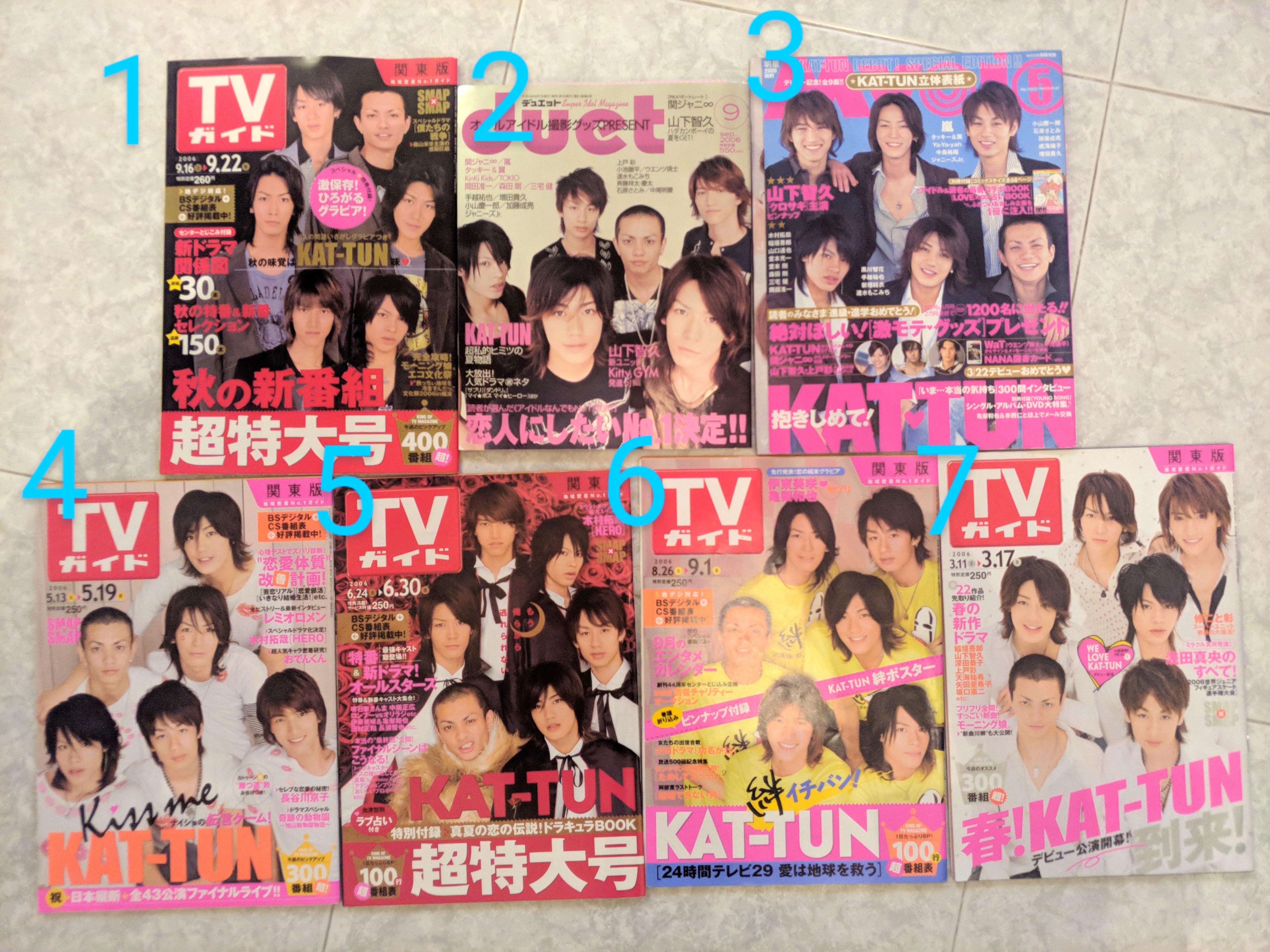 Kat Tun 舊日雜johnny S 搬家出清 日本明星 Carousell