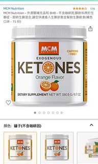 （分類：）位於 。 由 nnnatasha 提交（商品編號 1056355578，圖片 1）。簡介： 。