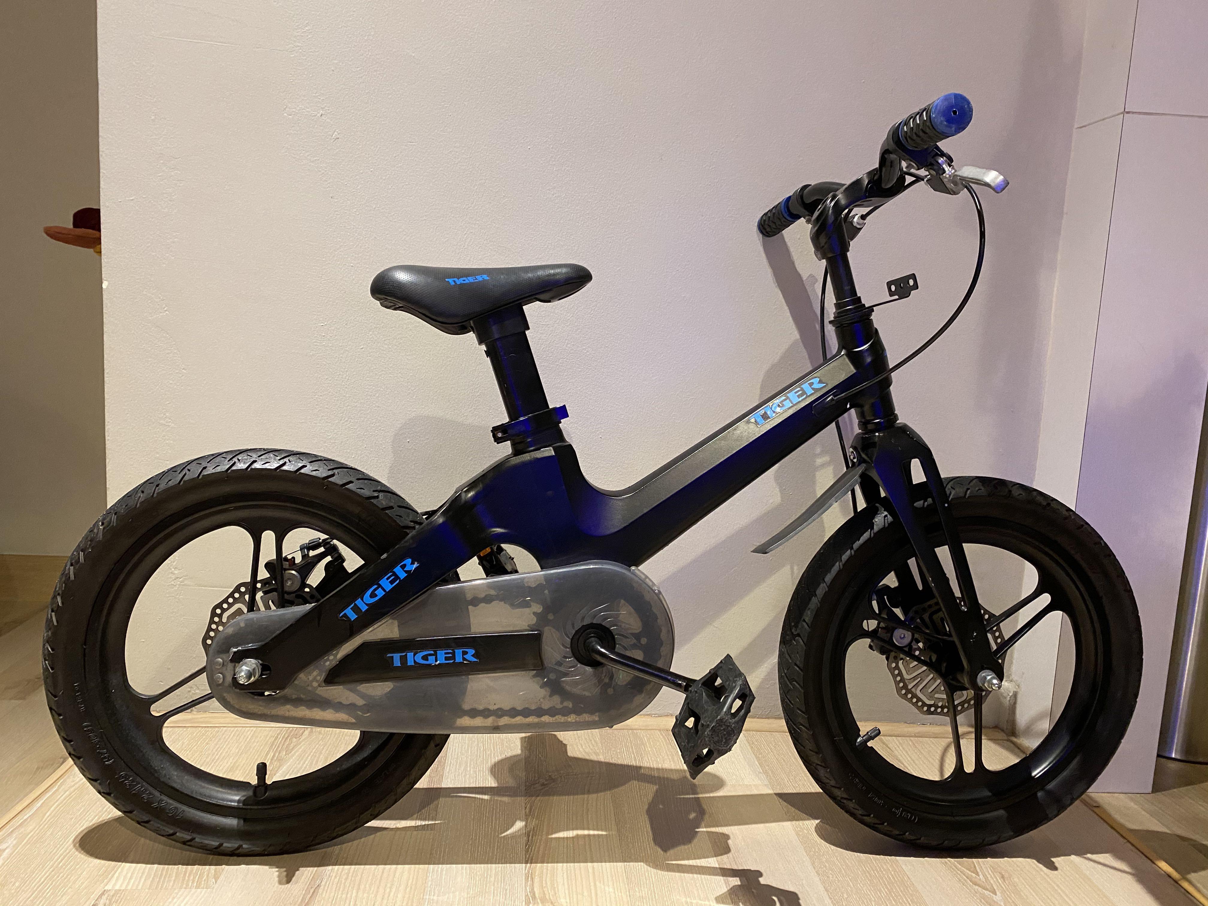 16 inch bike wheel disc brake top