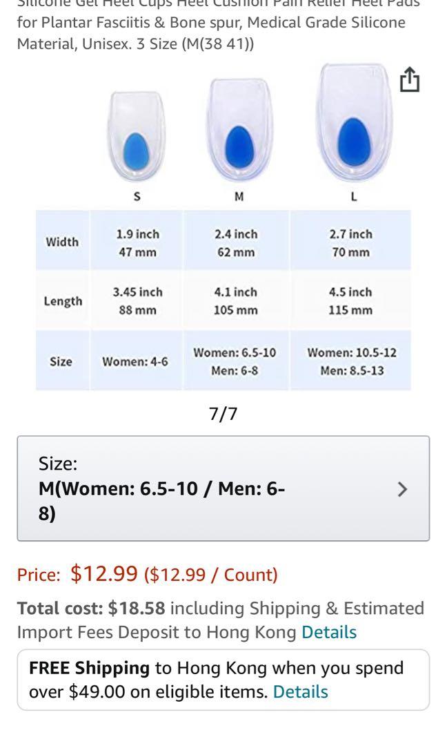 Listra silicone insole shop