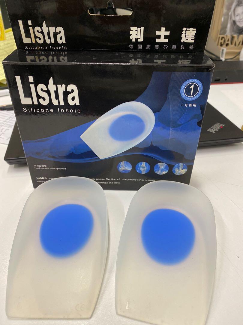 Listra silicone insole shop