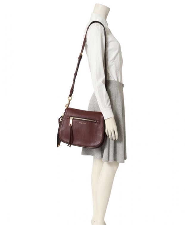 Marc jacobs recruit saddle cheap bag large