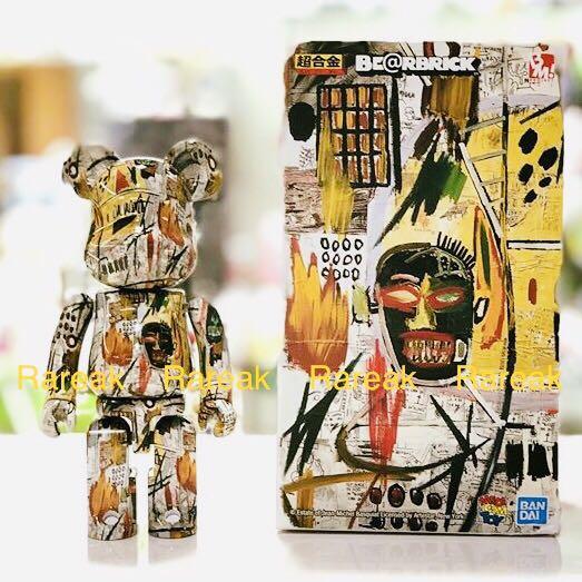 Medicom Bearbrick 2018 Jean Michel Basquiat 1st chogokin 200