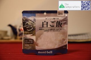 （分類：）位於 。 由 thecampcrafters 提交（商品編號 1056245361，圖片 1）。簡介： 。