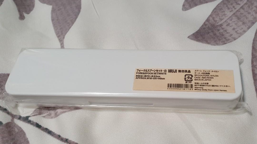 MUJI Fork & Spoon Set, White (BNIP), Furniture & Home Living