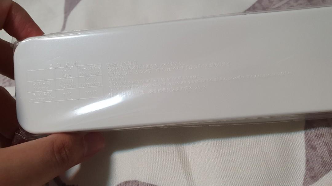 MUJI Fork & Spoon Set, White (BNIP), Furniture & Home Living