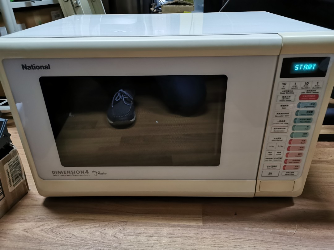 National microwave outlet oven dimension 4