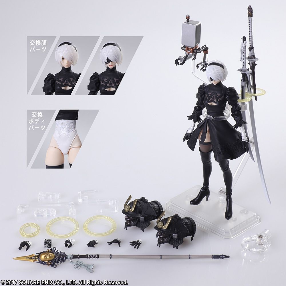 Nier Automata Ver 2 0 2b 玩具 遊戲類 玩具 Carousell