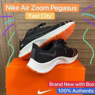 nike air zoom pegasus fast city