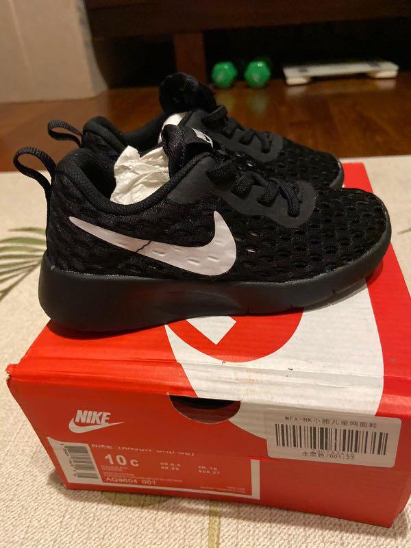Nike 10c outlet shoes