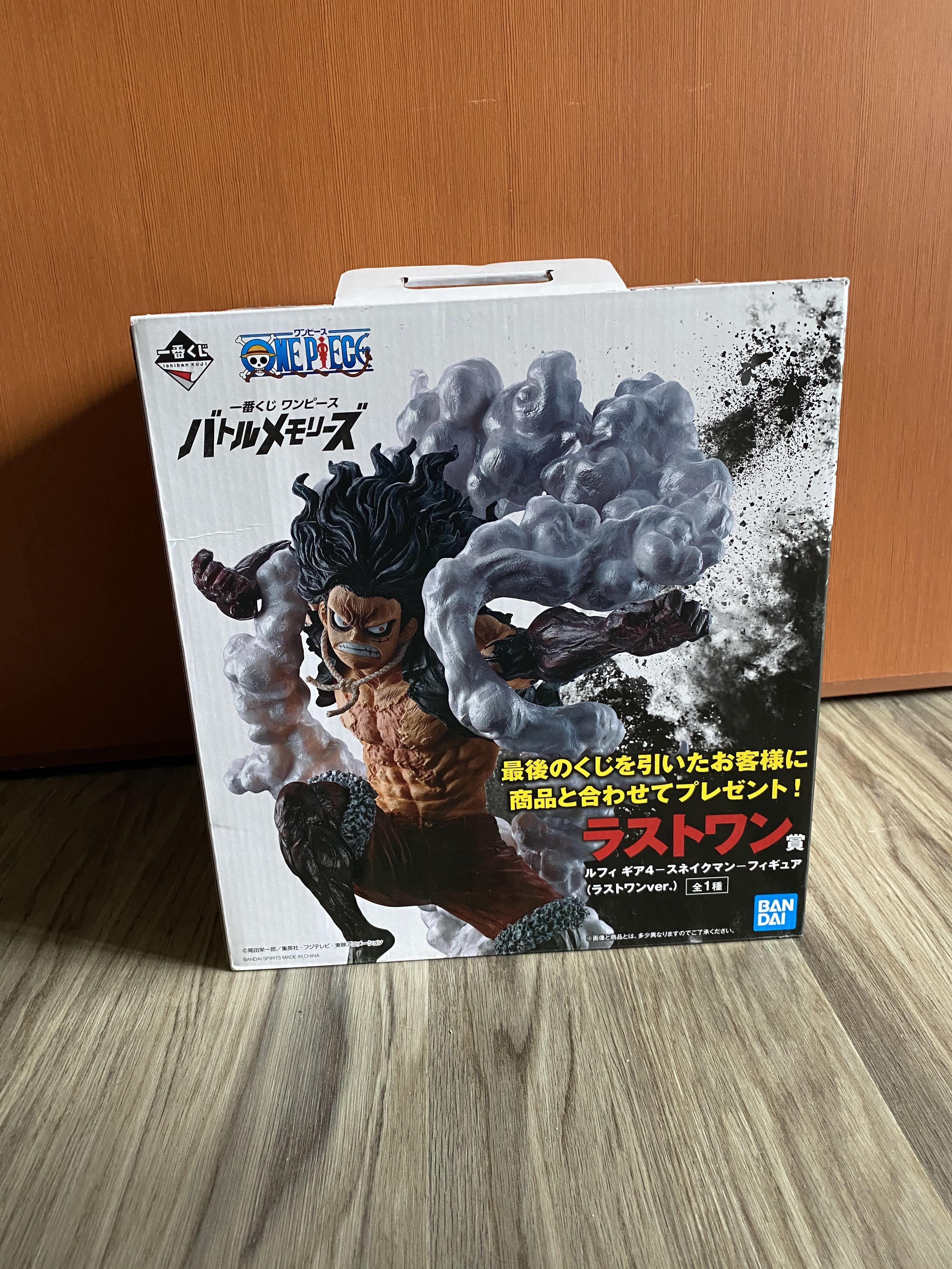 One Piece Battle Memories Kuji Gear 4 Snakeman Last Prize Toys Games Bricks Figurines On Carousell
