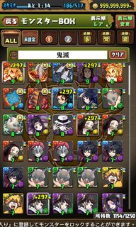 （分類：）位於 。 由 haruto13_ 提交（商品編號 1056319812，圖片 1）。簡介： 。