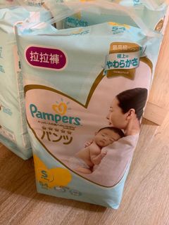 （分類：）位於 。 由 linglingzzn 提交（商品編號 1056371902，圖片 1）。簡介： 。