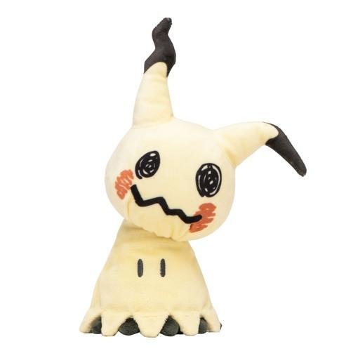pokemon center stuffed animals