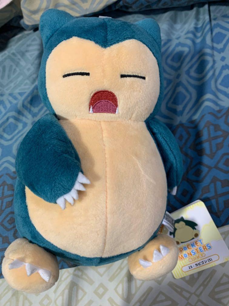 Pokemon center discount snorlax