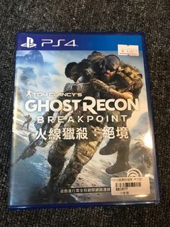 由 hcc97 (刊登 ID 1056283422，圖片 1) 提交，位於 的 (類別：)，說明：。