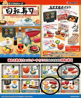 （分類：）位於 。 由 share_some_things 提交（商品編號 280134604，圖片 1）。簡介： 。