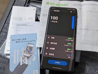 （分類：）位於 。 由 ta118118 提交（商品編號 1056234232，圖片 1）。簡介： 。