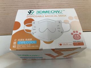 （分類：）位於 。 由 ylssuumm 提交（商品編號 1056222461，圖片 1）。簡介： 。