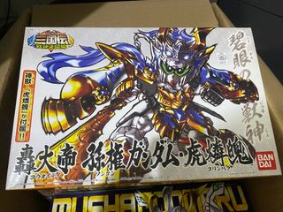 （分類：）位於 。 由 hsclyy 提交（商品編號 1056337872，圖片 1）。簡介： 。