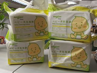 （分類：）位於 。 由 micmickeykey 提交（商品編號 1056288661，圖片 1）。簡介： 。