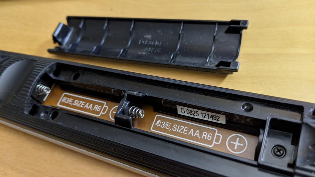 SONY TV Remote RMGA011, TV & Home Appliances, TV & Entertainment, TV