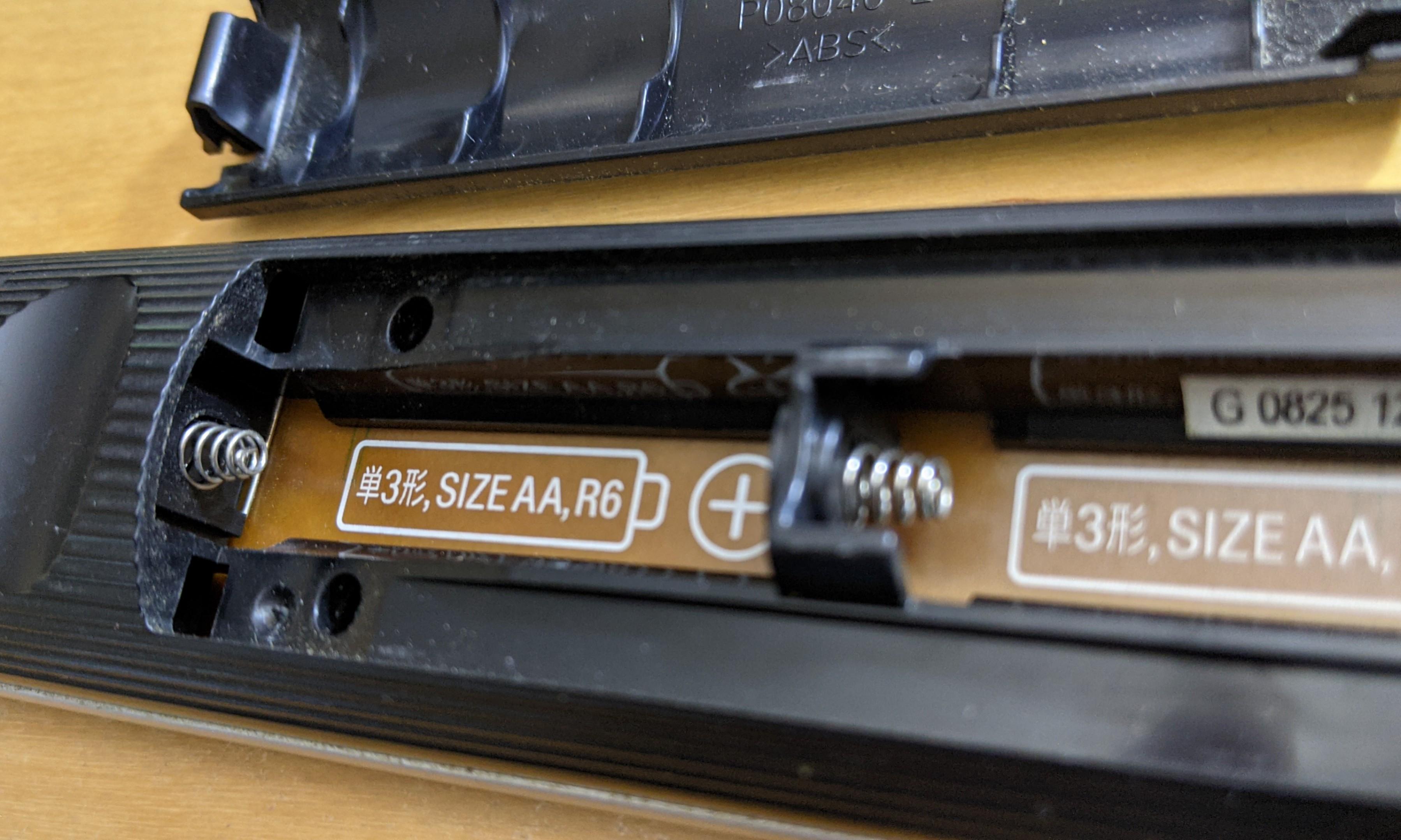 SONY TV Remote RMGA011, TV & Home Appliances, TV & Entertainment, TV