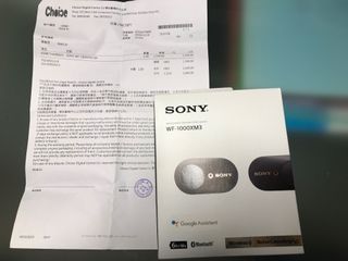 （分類：）位於 。 由 sellingbeee 提交（商品編號 1056356241，圖片 1）。簡介： 。