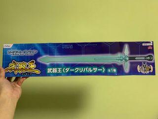 Fate Stay Night Sword Toys Games Carousell Singapore