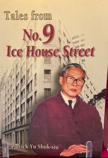 （分類：）位於 。 由 leectd 提交（商品編號 1056403252，圖片 1）。簡介： 。